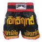 Lumpinee Kids Muay Thai Shorts : LUM-017